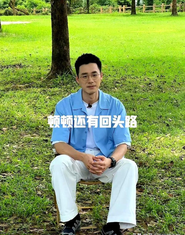 董宇辉3000万单行谈，顿顿200万有退路，将来在何方？