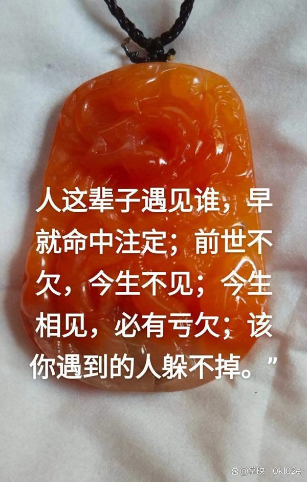 七点半的地铁，谁能掌控我方的东说念主生脚本？