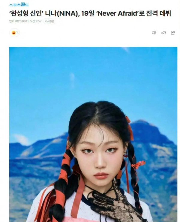 赵薇男儿初度亮相，芳华身姿似母，五官似父，细节彰显亲子花样