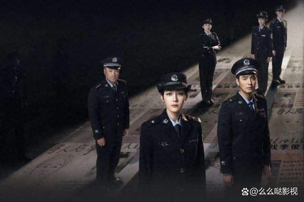 形象不符就别尬演女警，看迪丽热巴和马伊琍、吴越、颜丙燕就懂了