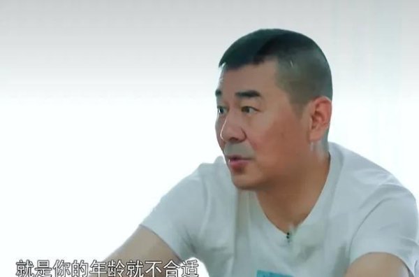 小S邀陈建斌出演电影，谁知陈建斌振领提纲年事，短暂冷场
