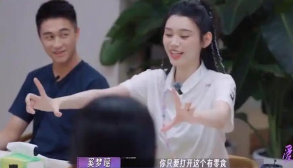 奚梦瑶为女儿设逐日KPI，赏罚机制隐含深意，朱门长孙也难逃