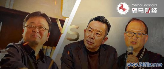郑刚赏格5000万下场手撕罗永浩，也救不了西贝贾国龙！
